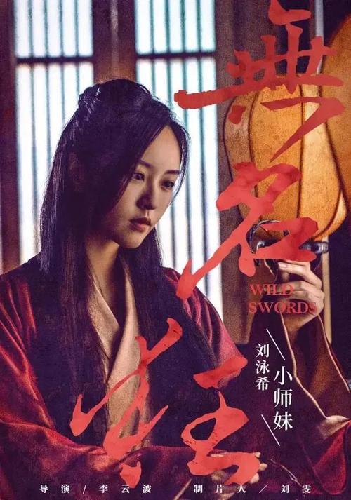 巴黎卢米埃尔大学公共管理文凭证书